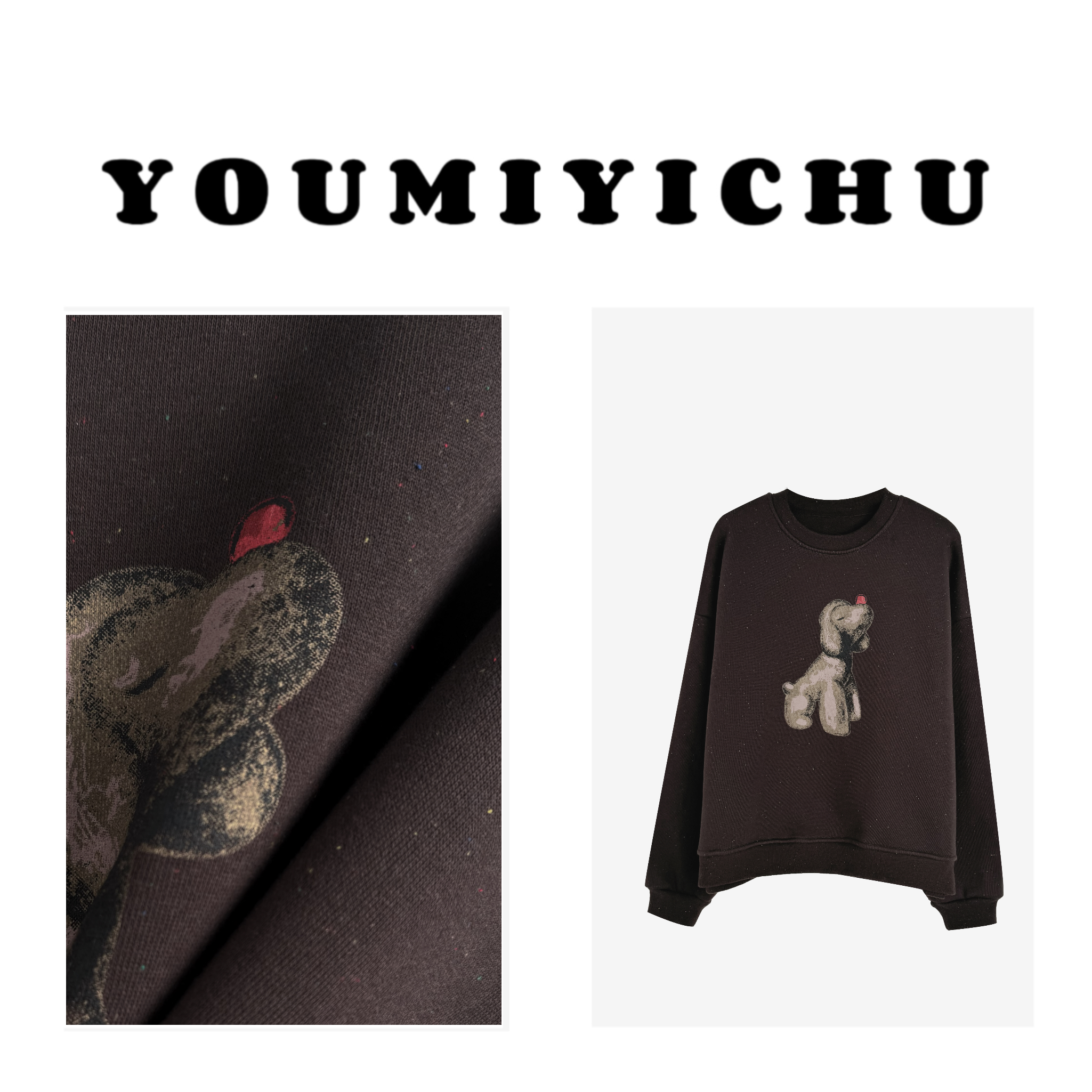 Y.M |  栗子狗-贝灵顿梗  星奢韩版彩点100棉印花卫衣0938