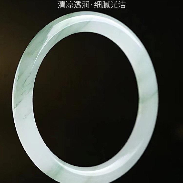 雪翠浅绿A货飘花天山翠圆条手镯半山半水颜微差多样性发拍一发一