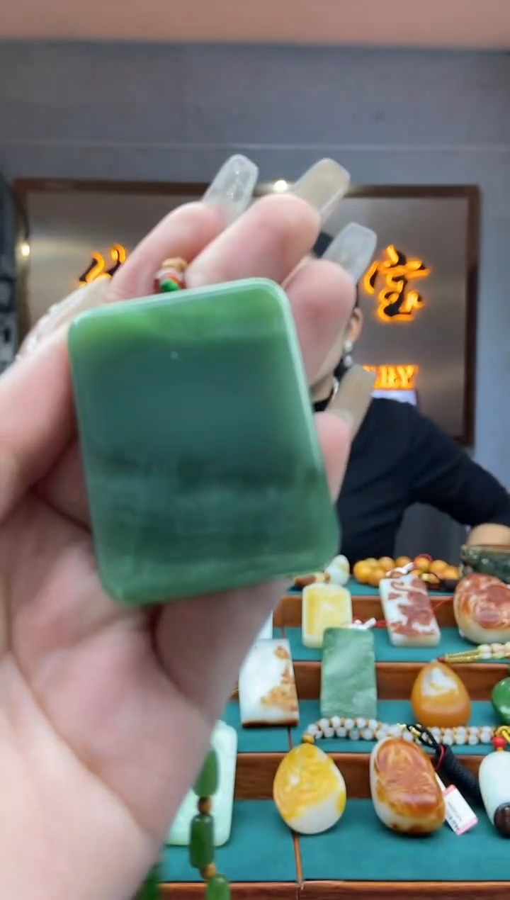 【闪购商品】和田玉1未镶嵌1