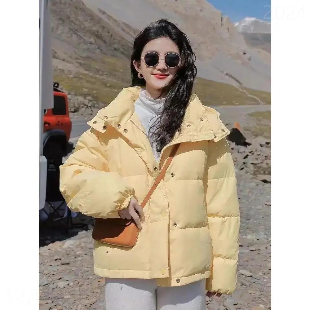 奶呼呼短款羽绒羽绒棉服女2024年新款小个子奶黄包秋冬季外套加