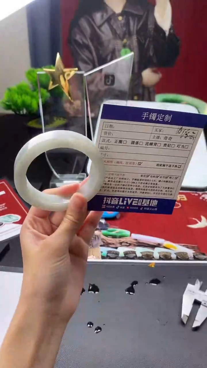 【闪购商品】定制翡翠定制未镶嵌定制