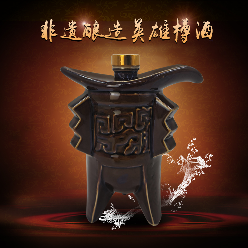 杏香牧童白酒清香型25年纯粮酒礼盒装送礼53%Vol750ml*2