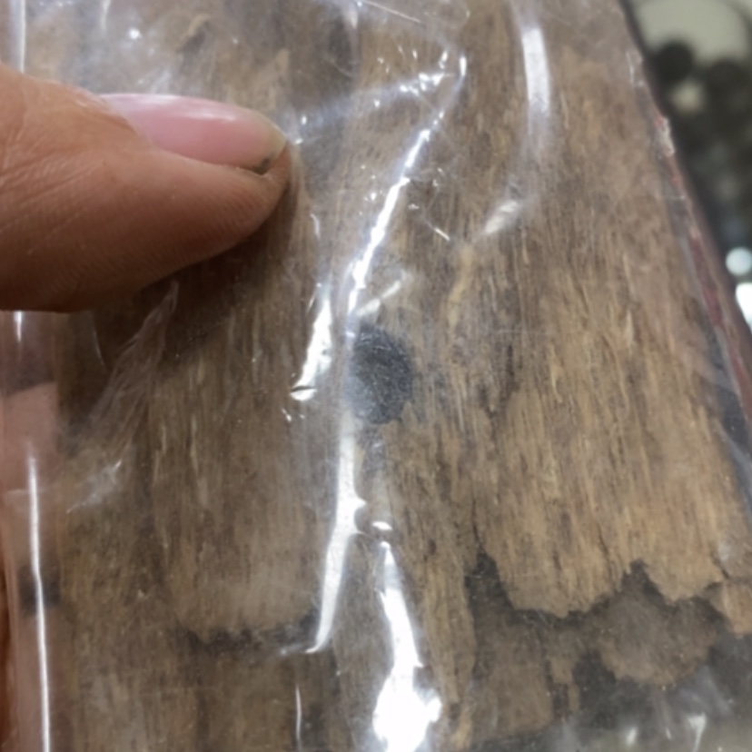 【闪购商品】海南料一包