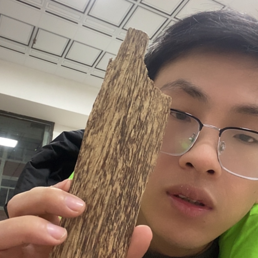 【闪购商品】达拉干原料