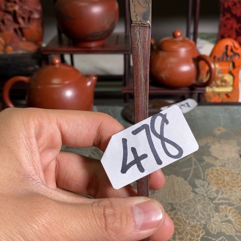 【闪购商品】紫砂茶杯