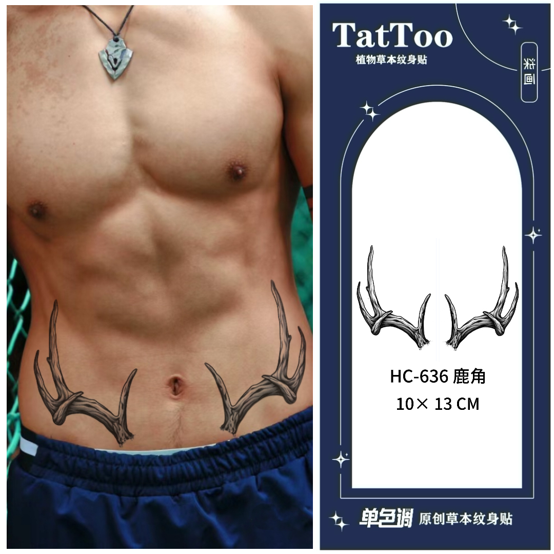 柒画【鹿角】腹部腰部肚子脖子麋鹿-鹿神-鹿头防水不反光草本纹身贴