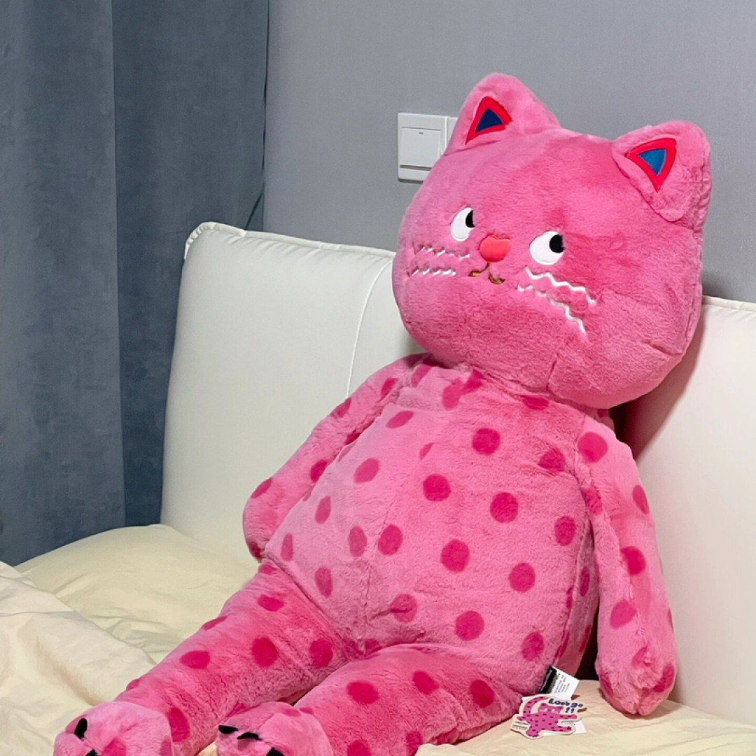 粉色波点猫公仔 玩偶毛绒靠枕具猫咪 布娃娃送女朋友新年生日礼物