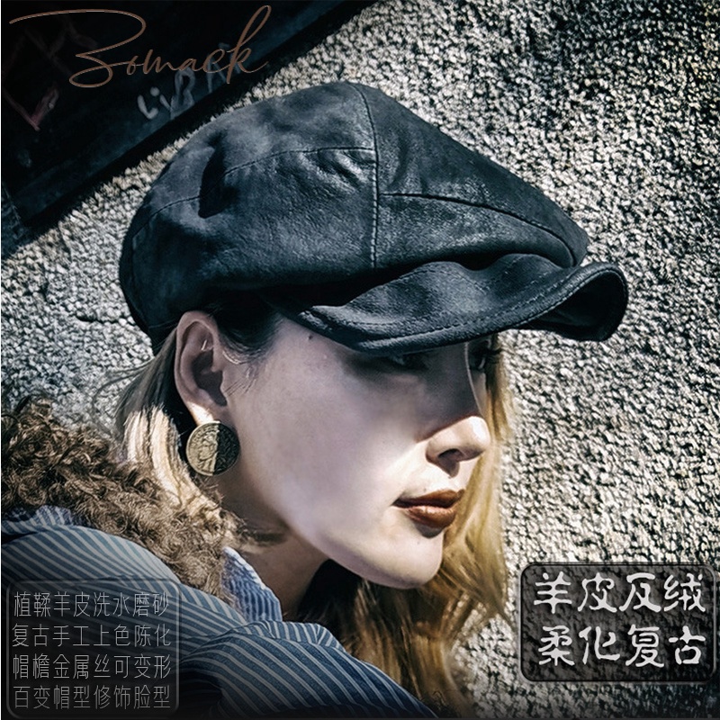 ZOMACK/佐马克华晨宇原版帽子八角贝雷帽女牛皮复古男堆堆帽痞帅