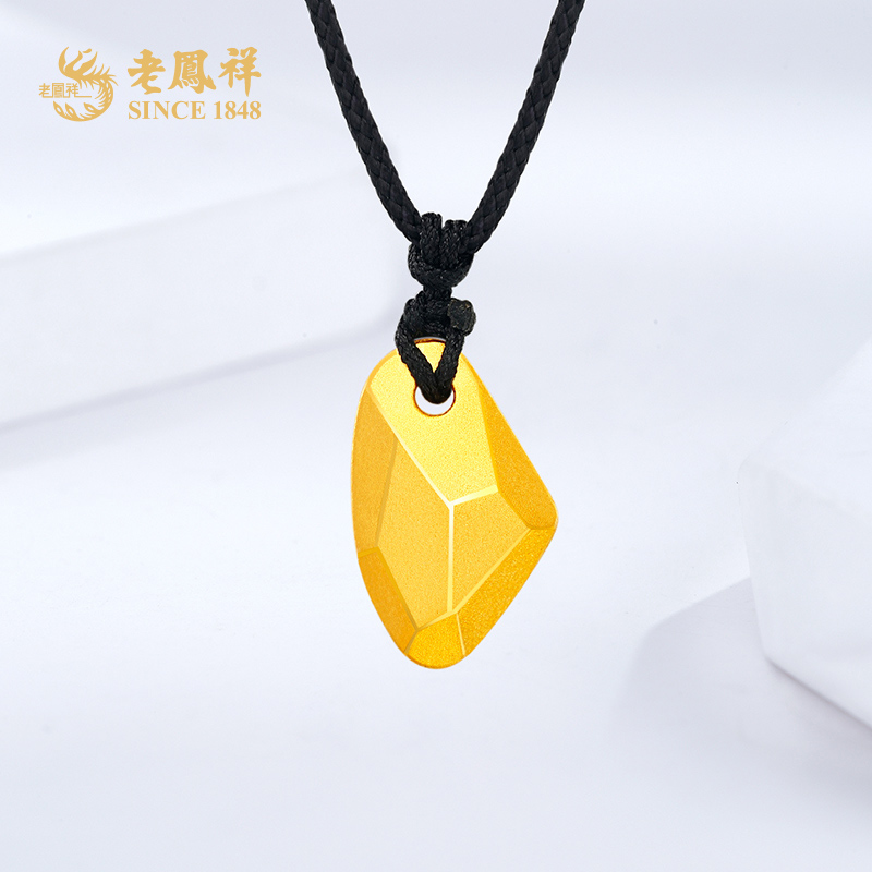 老鳯祥足金许愿石吊坠男女同款情侣佩戴时尚浪漫送女友男友*商城