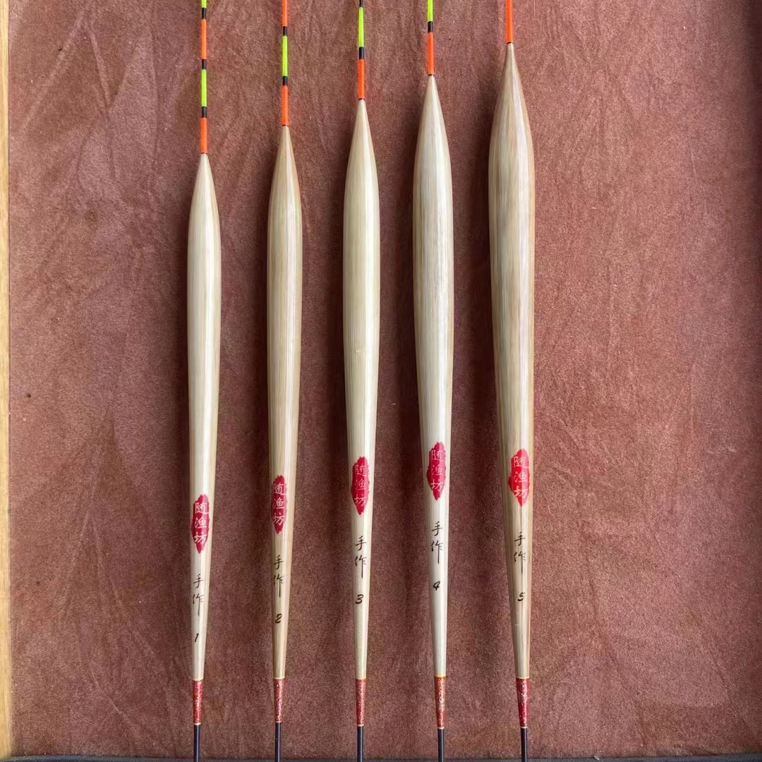 随渔坊500长A06手作芦苇浮漂