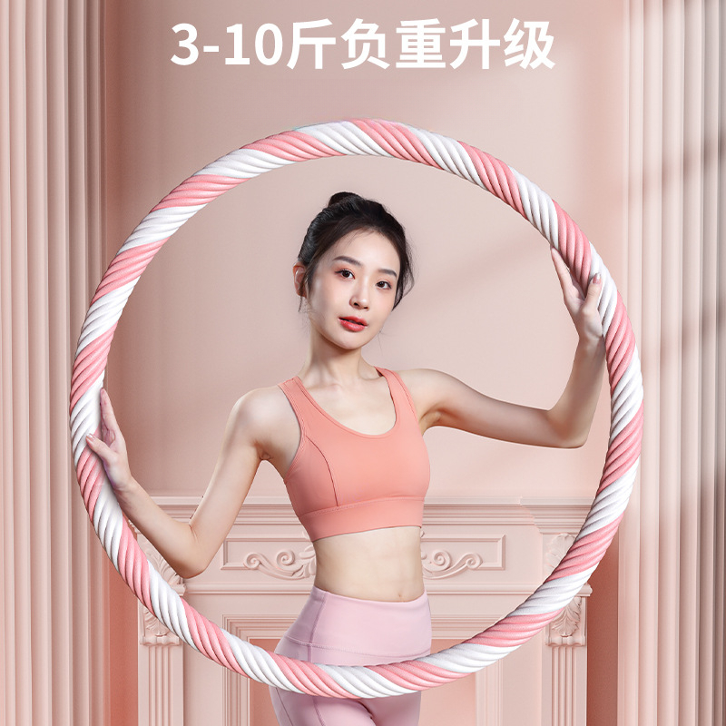 泡棉呼啦圈加厚钢管成人收腹美腰收腹塑形男女家用运动健身瘦肚子