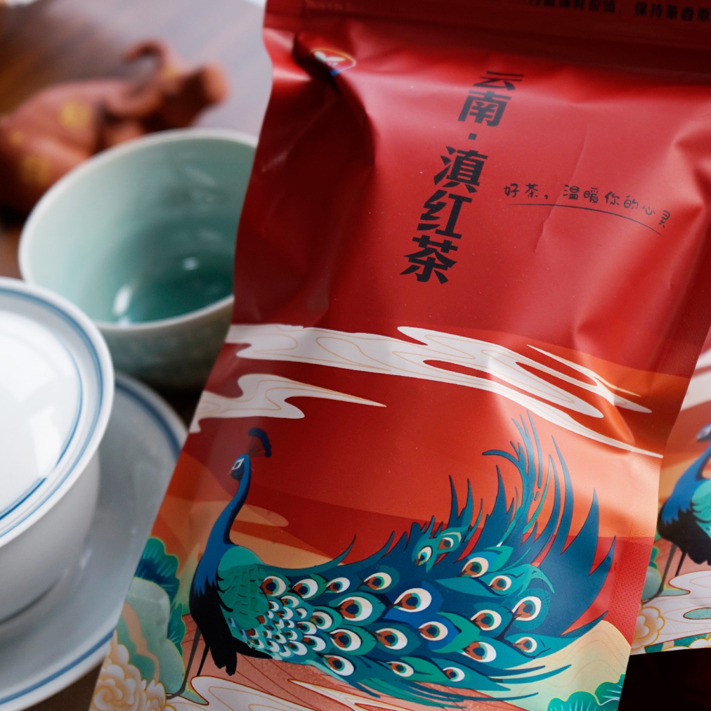 【林林最爱】正宗云南滇红茶 2025年新茶