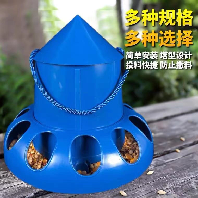 鸽子食槽自动喂食器鸽粮下料器鸽子用品用具信鸽料盒赛鸽料槽食槽