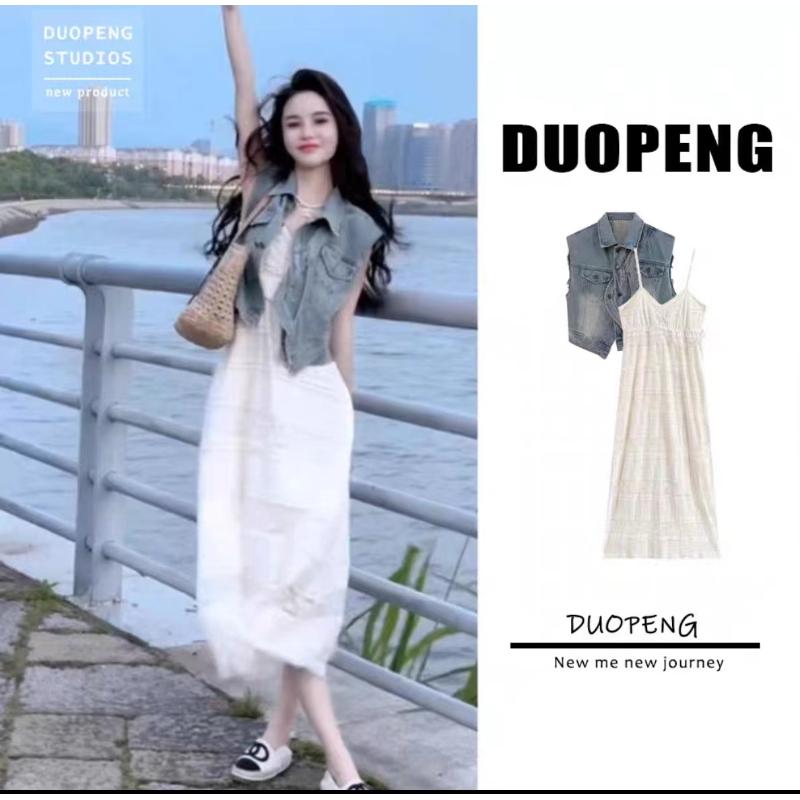 时尚套装工装风休闲风气质套装收腰夏装复古裙子针织法式7871