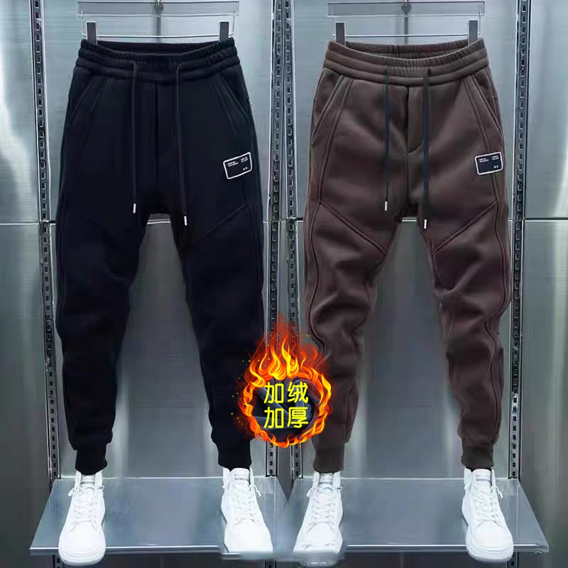 潮牌休闲裤男士秋冬季2024新款韩版修身加绒加厚束脚运动卫裤