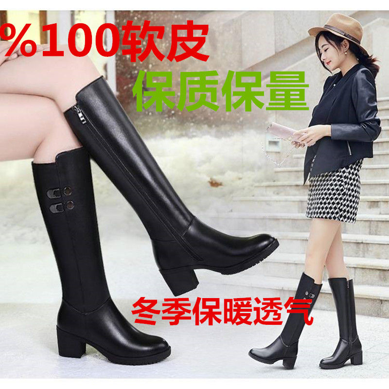 高跟马靴冬长款女靴加绒不过膝中长靴欧美时尚新