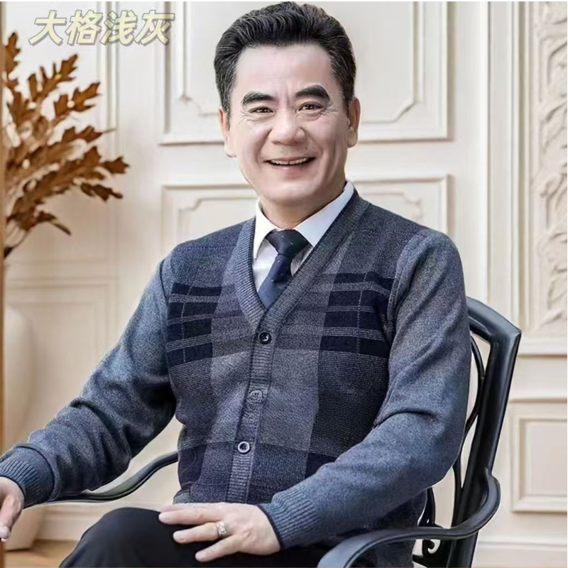 中老年男士加绒保暖开衫鸡心领纽扣衫爸爸装外穿休闲喜公公保暖衣