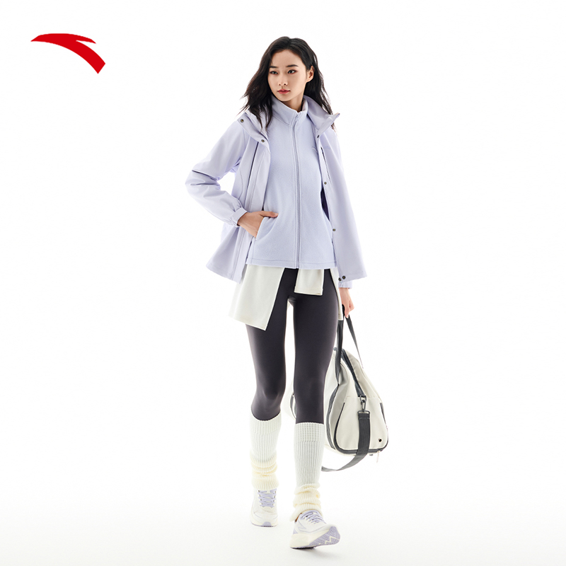 安踏三合一 | 女款防泼水运动外套春季新款可拆卸两件套防风抓绒