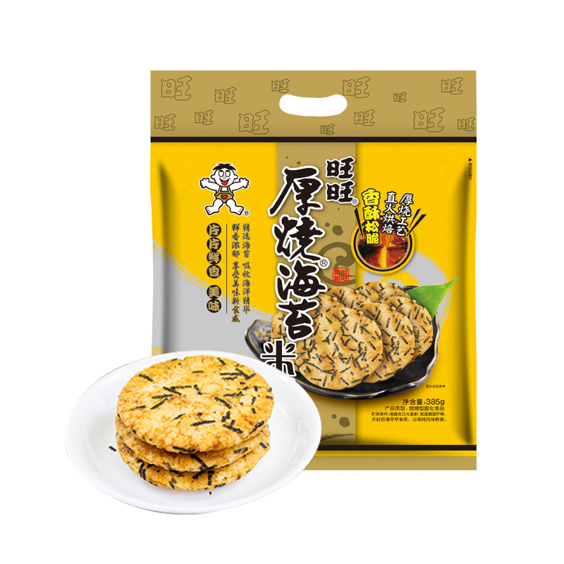 旺旺米饼厚烧海苔原味385g×1包休闲膨化零食