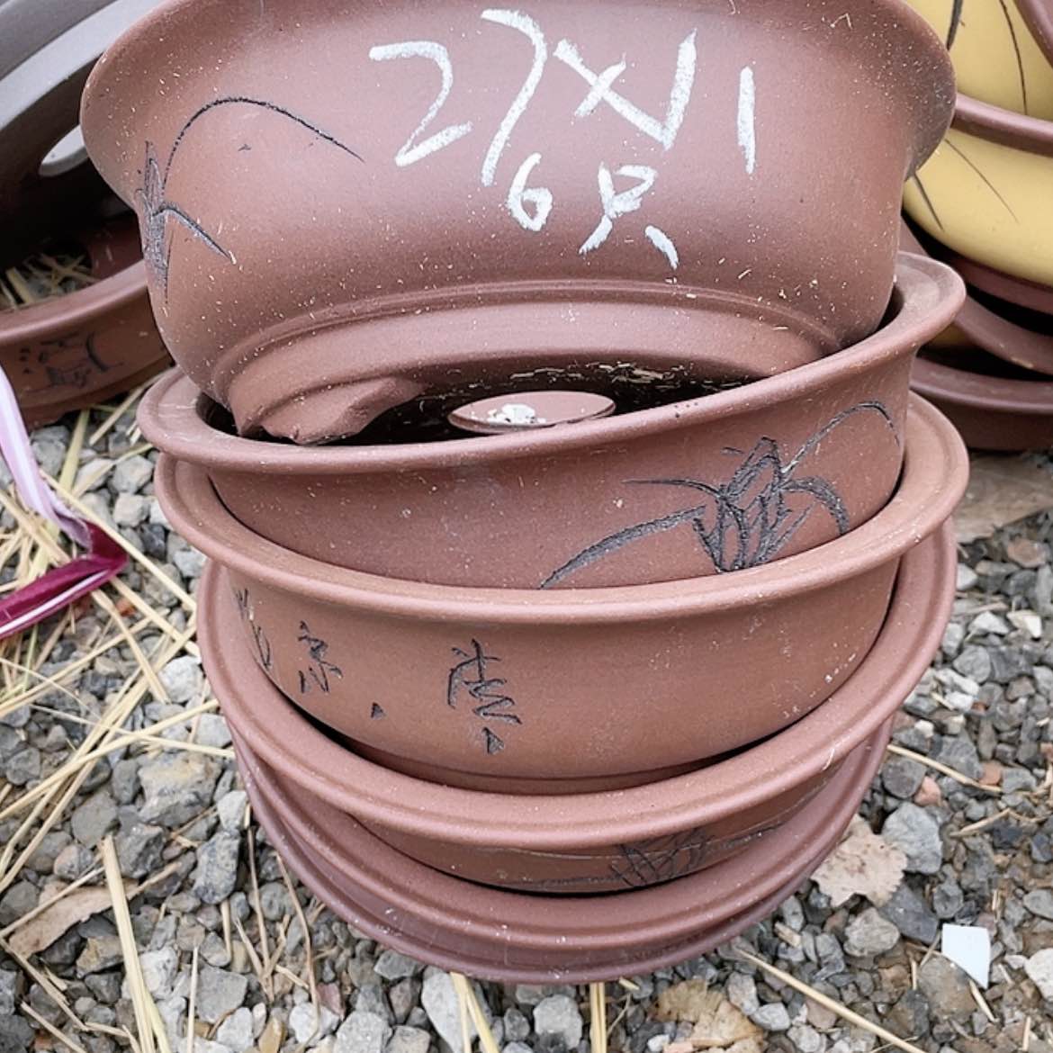 【闪购商品】紫砂15cm以下紫砂一组