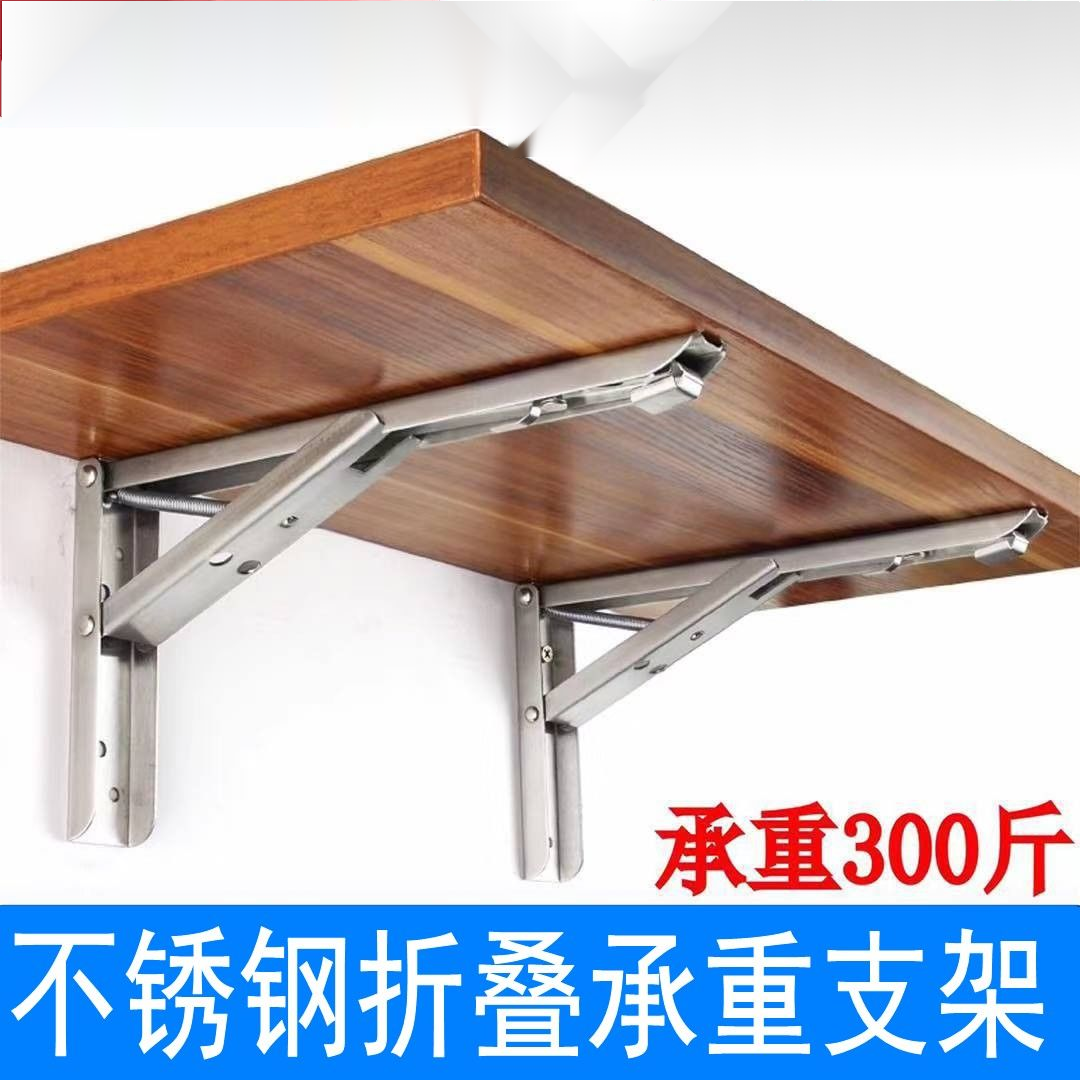 佛像关公观音挂在墙上的供爷的架子托架支架摆放架家用