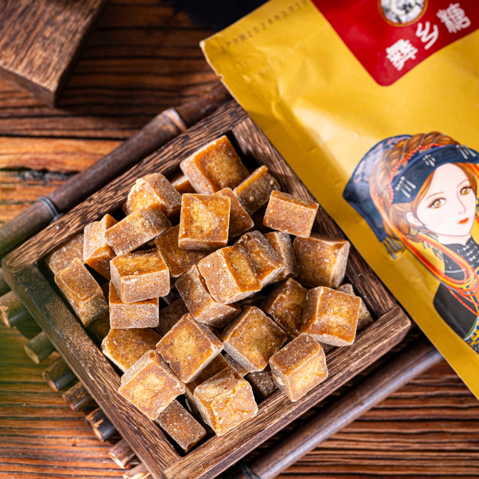 YXT/彝乡糖云南特产食用制作冲泡传统红糖300g手工红糖