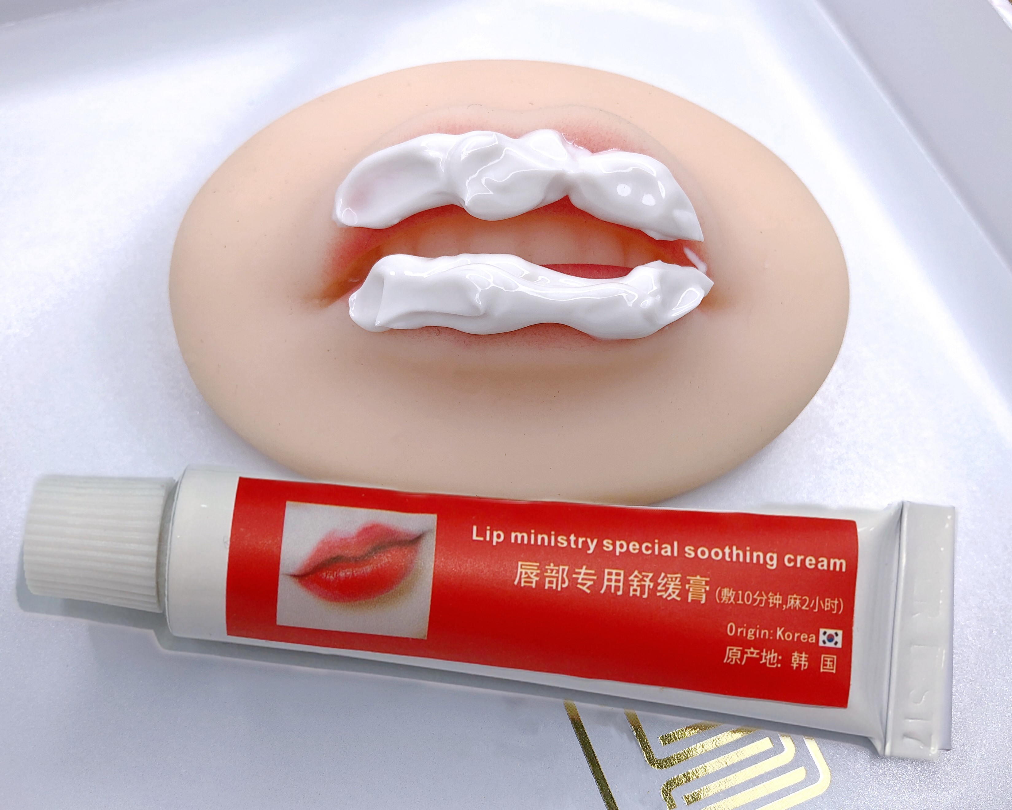 老师推荐唇部专用舒缓眉眼唇通用小白白纹绣首选唇部舒缓膏纹绣师