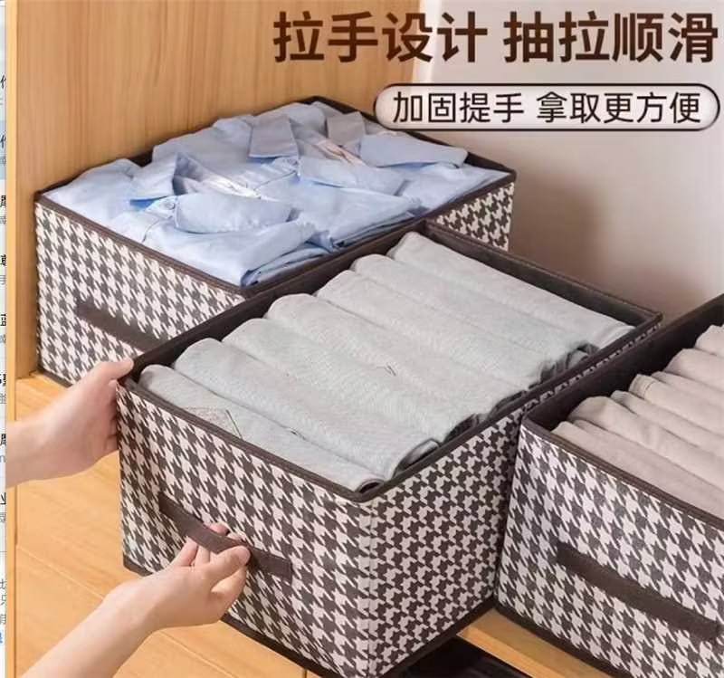 【库存不多 千鸟格收纳盒】可折叠40*28*20cm*20仿真花假花商家补贴