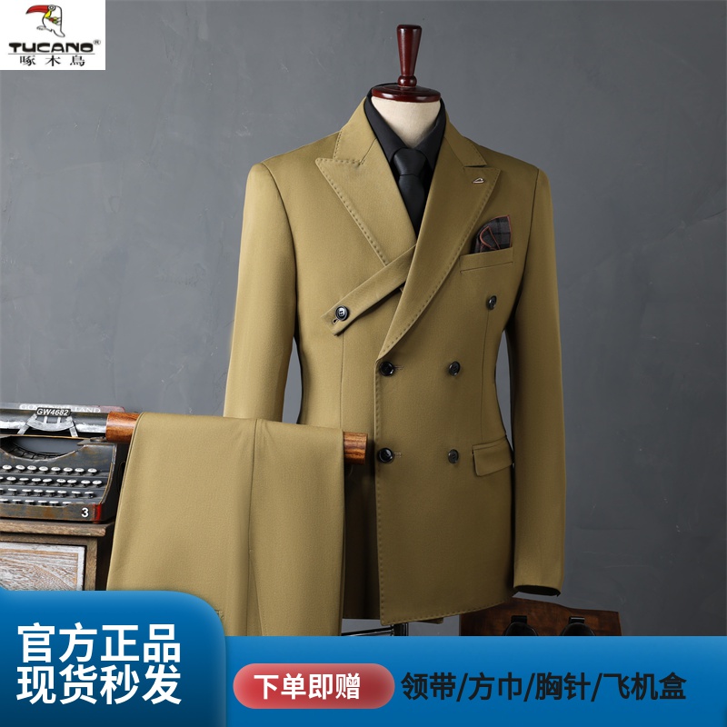 啄木鳥新郎西服套装男士商务职业正装结婚礼服英伦风西装两件套