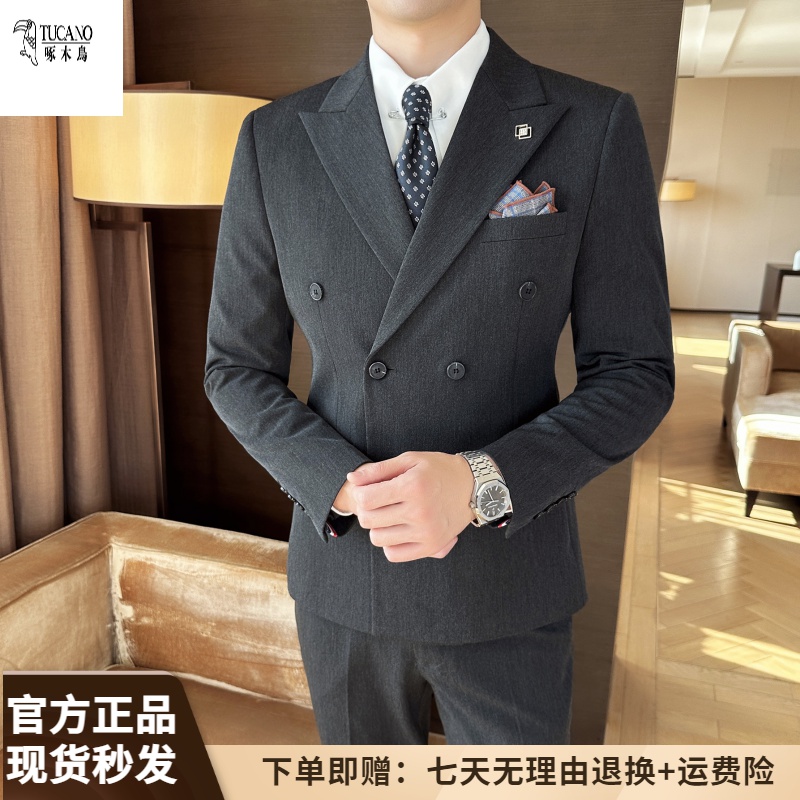 啄木鸟纯色高级西服英伦风修身商务休闲结婚新郎西装套装三件套