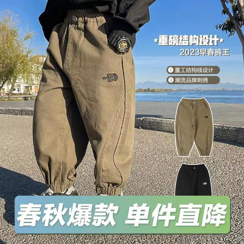 【小扬哥推荐】男童裤子童装春秋款儿童工装裤中小童秋季长裤帅气
