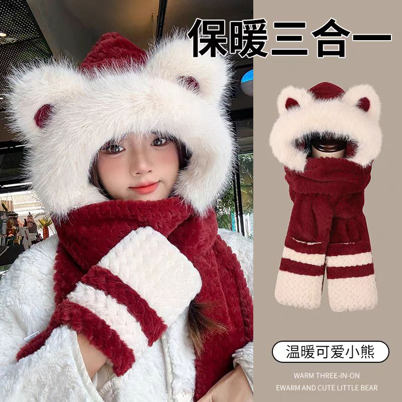 可爱小熊耳朵毛绒帽子围巾手套一体防寒保暖加厚护耳骑车防风帽