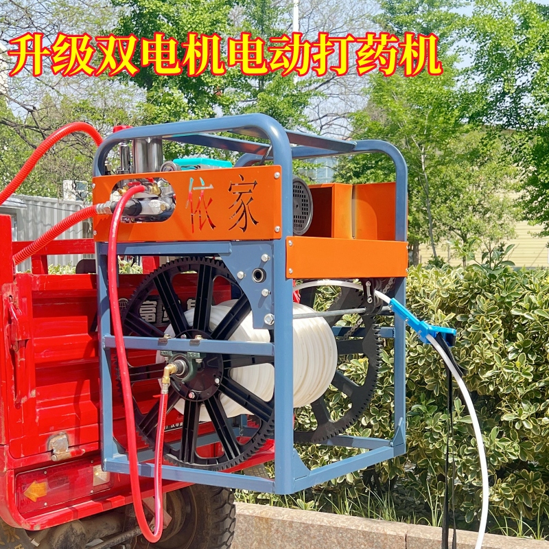 农用智能感应放管双电机耐用高压喷雾器免安装齿轮单项传动打药机