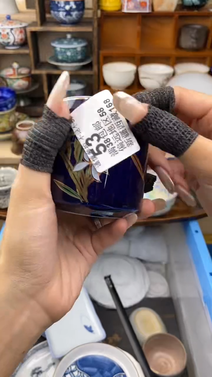【闪购商品】陶瓷瓷片53
