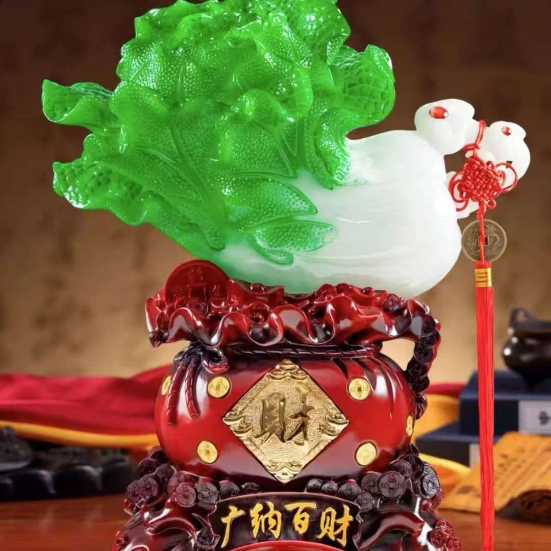 广纳百财白菜装饰摆件前台吧台收银台摆 SPO