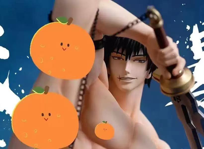 【一偌】现货 HH蜜之居 蜜秘集会006咒术回战天与暴君伏黑甚尔 手办