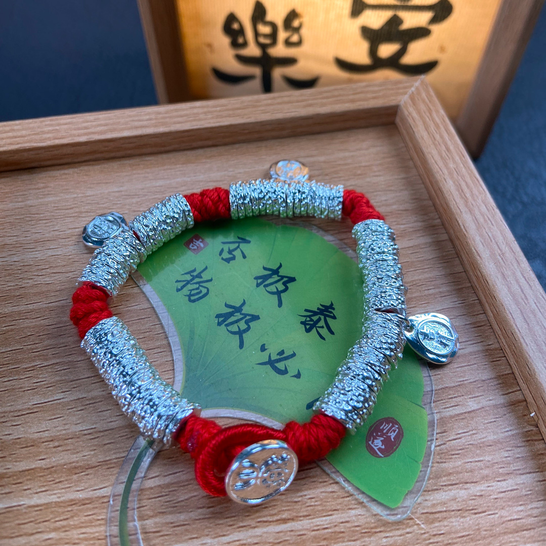 足银手链 编号C02：鸿运当头盘缠手链红色编织时尚手编复古银制品