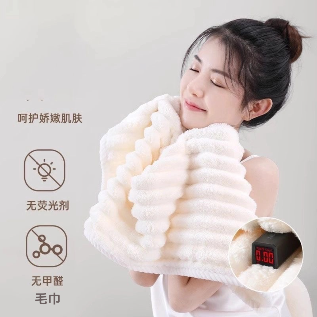 【主播专属】拍5送1【十单八单囤】毛巾吸水速干不易掉毛加厚面巾