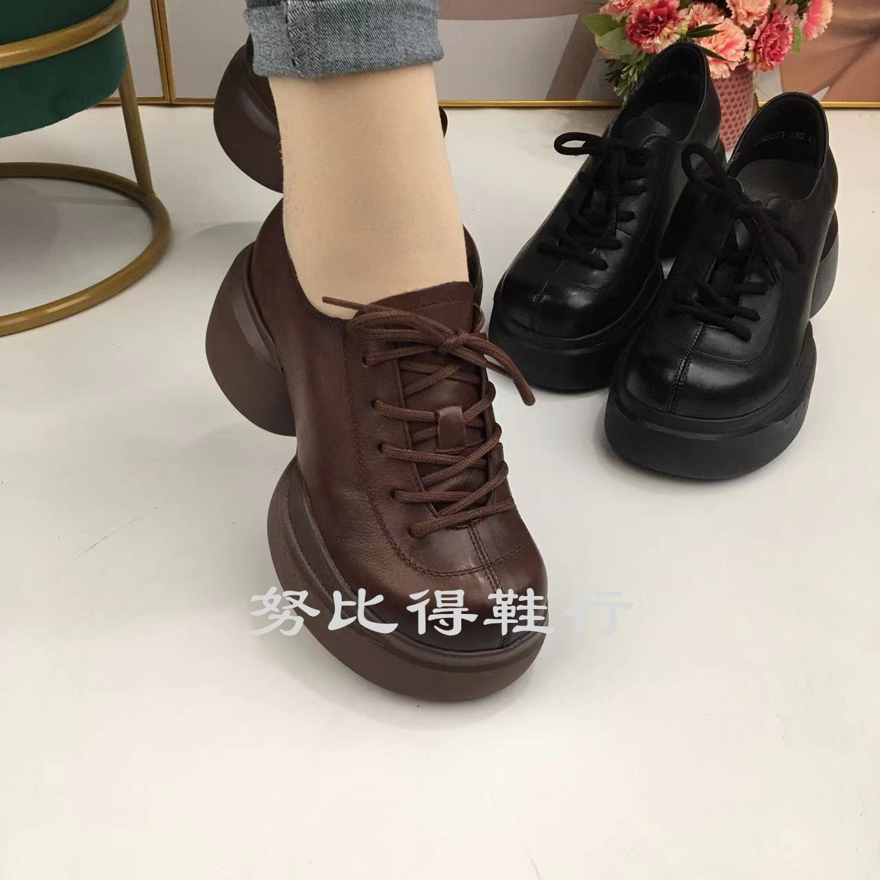 赛65251真皮百搭乐福鞋