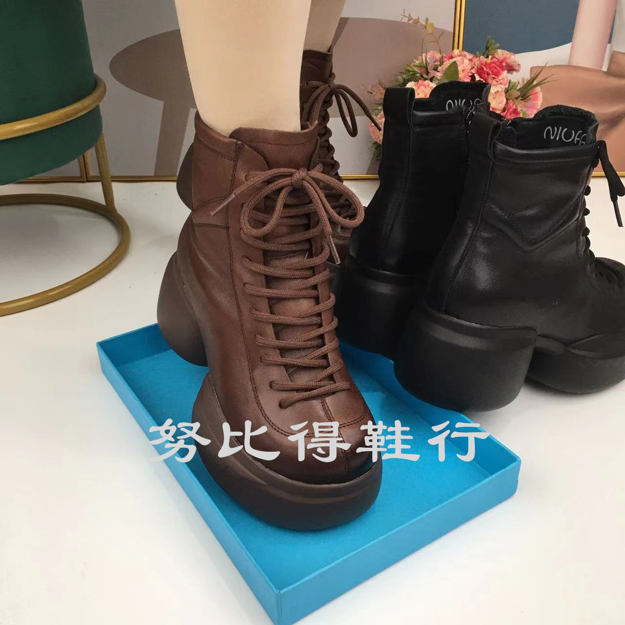 如9566-11真皮时尚短靴