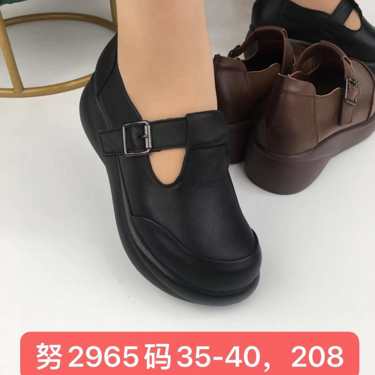 努2965真皮时尚单鞋复古秋季百搭圆头舒适女鞋牛皮皮鞋厚底黑色