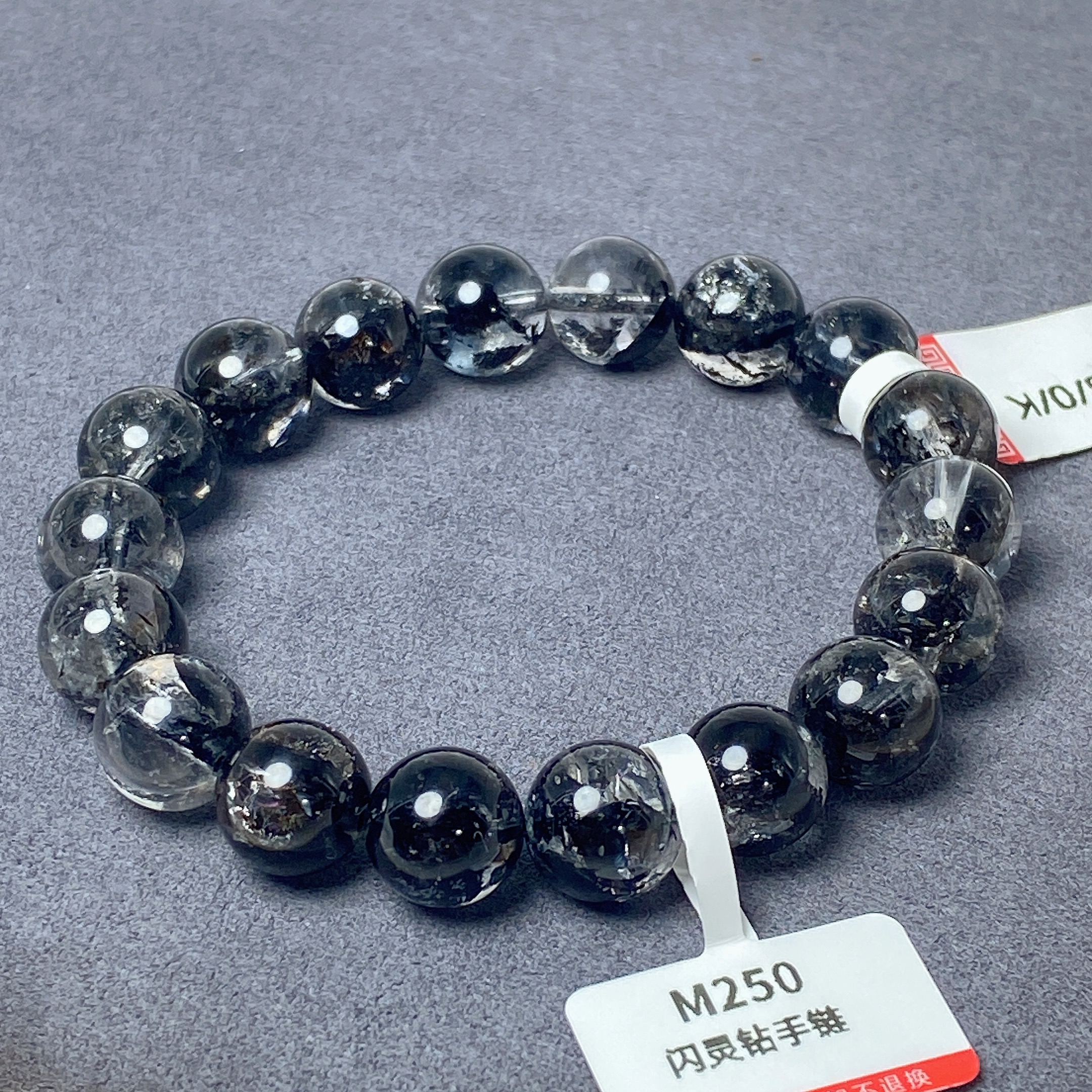 【阿波严选】天然水晶闪灵钻手串-M250