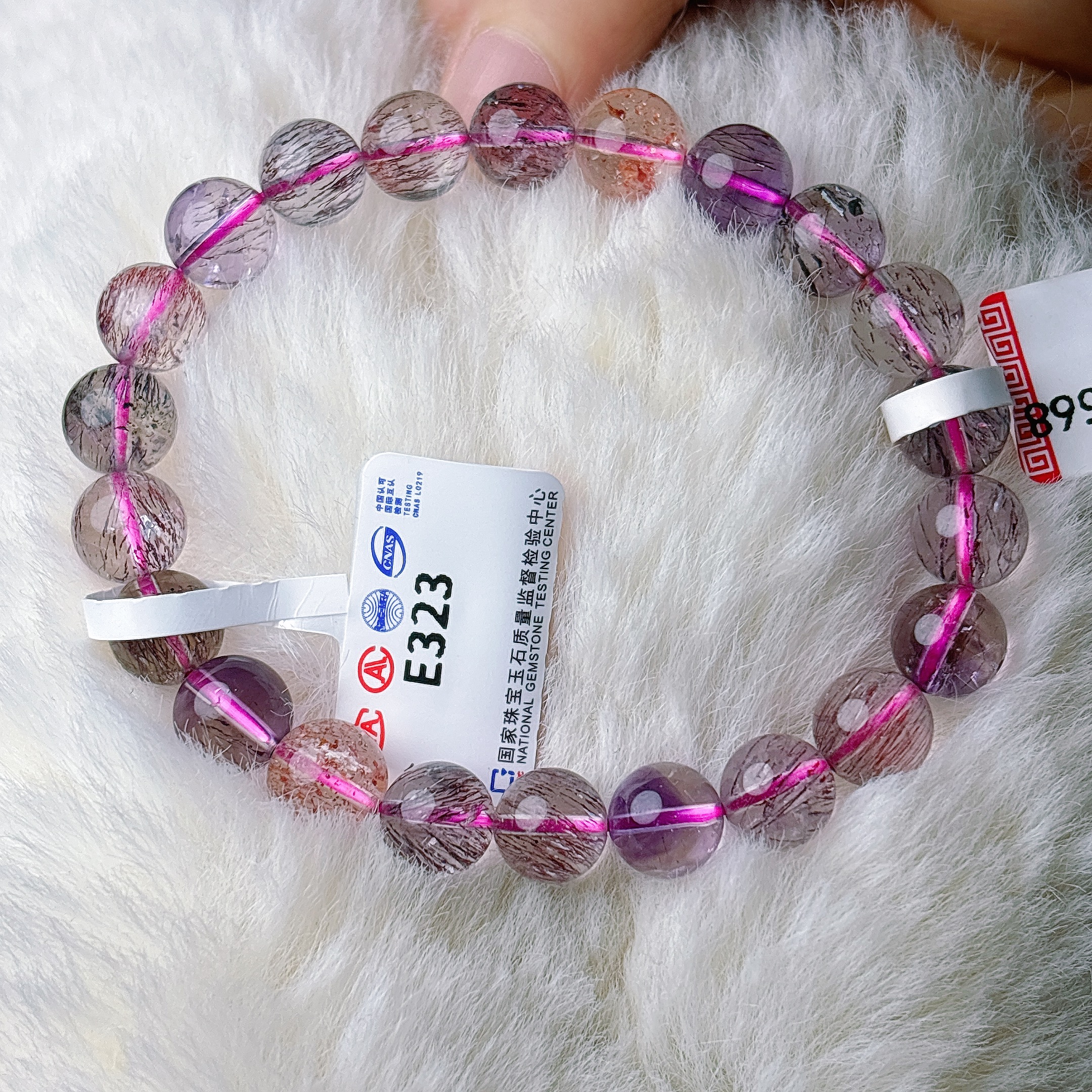 【阿波严选】天然超七手链-E323