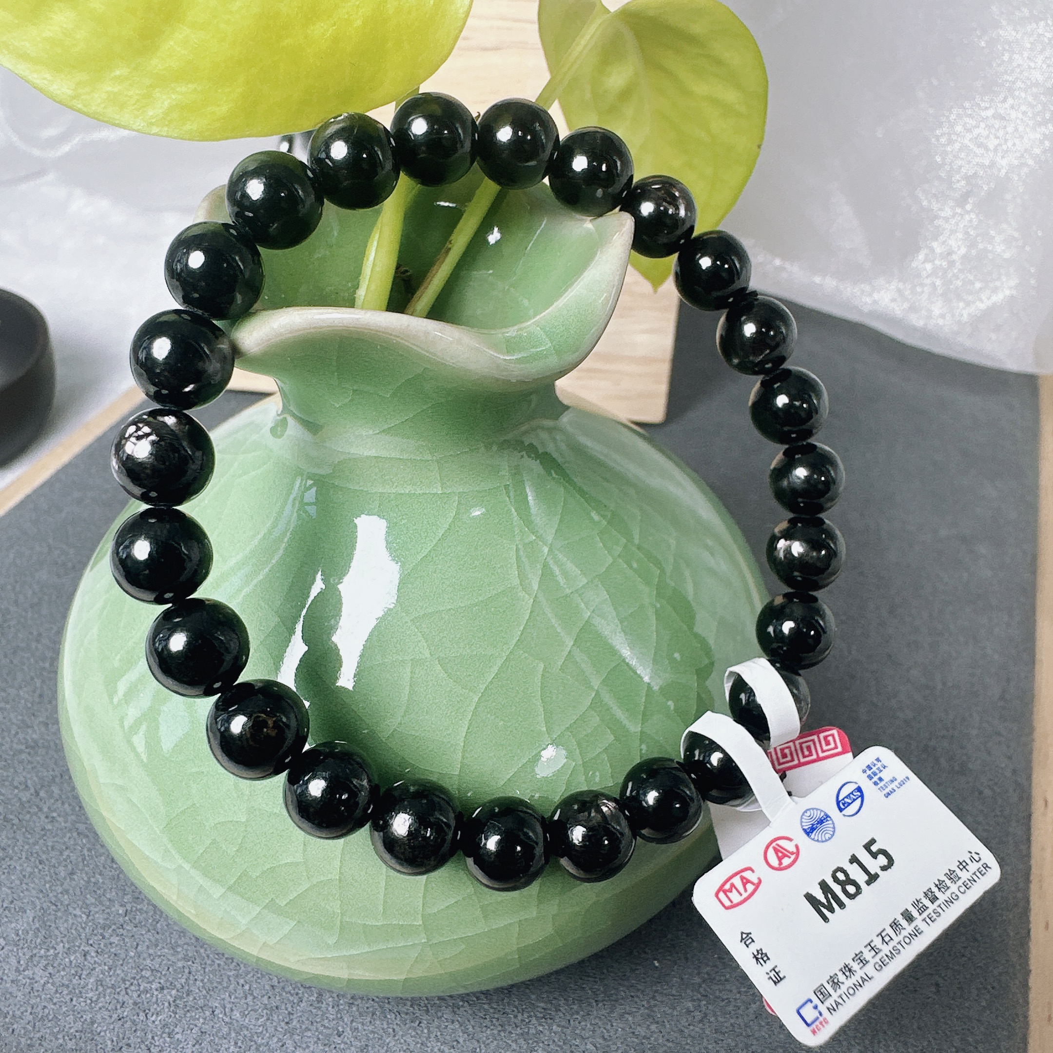 【阿波严选】天然金运石手链-M815