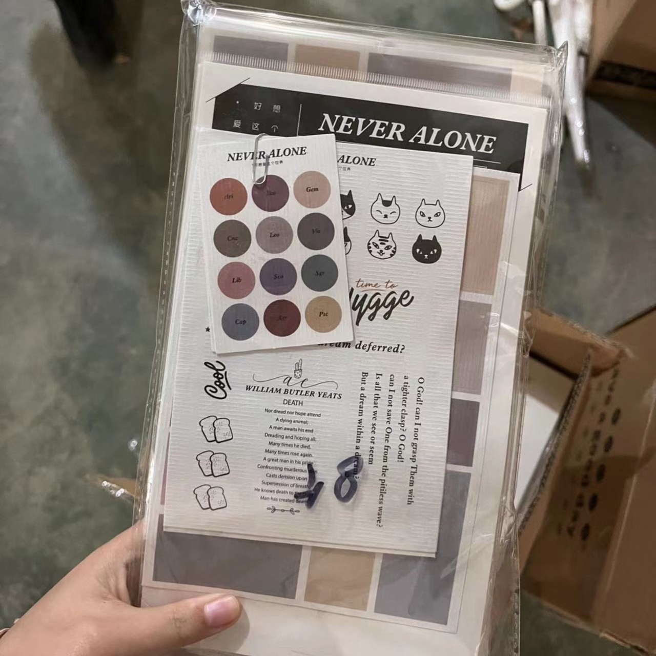 10月8号 发10卡 贴纸莫兰迪色装饰贴有锈迹