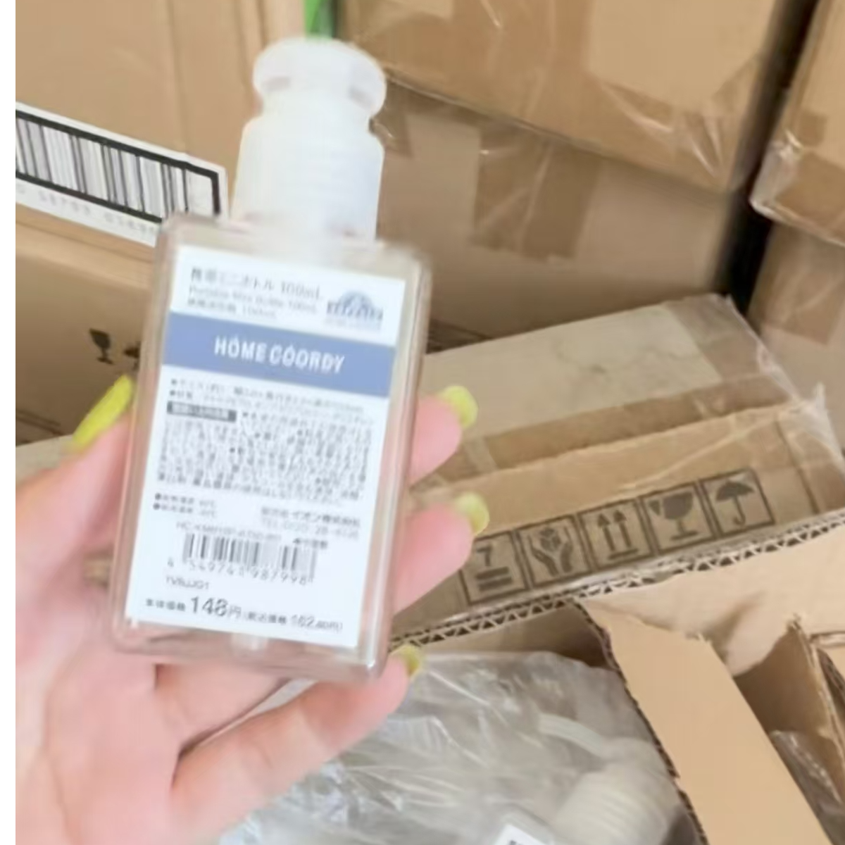 7月8号发6个！透明分装瓶收纳瓶100ml NO.退NO.换