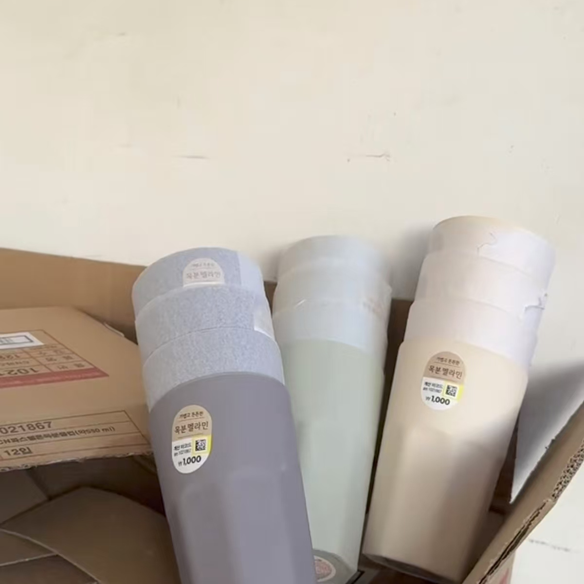 6月17号—— 发6个！莫兰迪纯色水杯NO.退.NO换