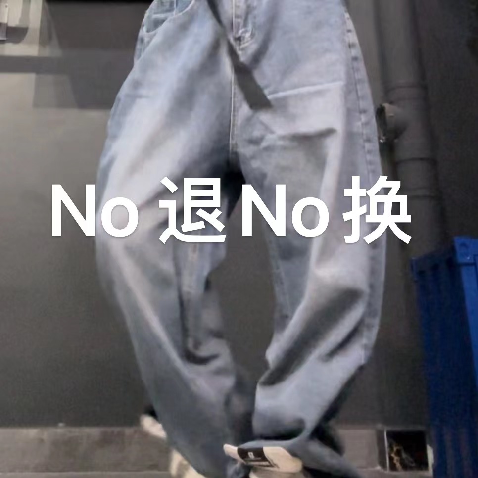 【福利】最新号链接选择序列号去拍裤子 拍前考虑清楚