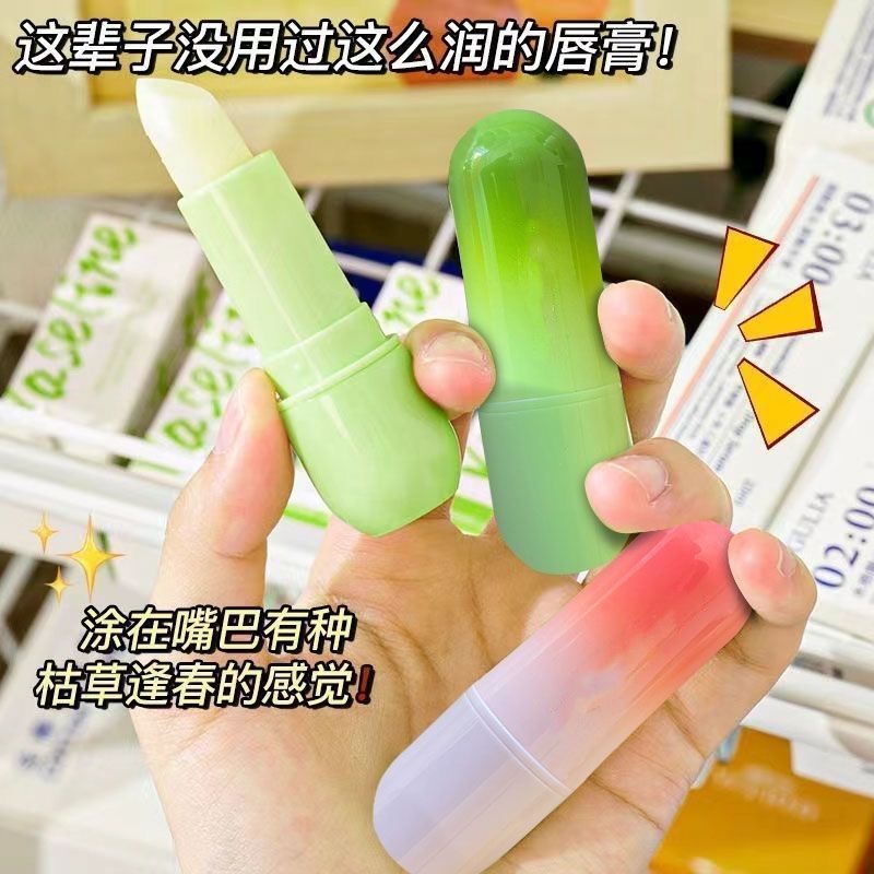 凡士林润唇膏保湿滋润补水去死皮淡化唇纹无色学生款防干裂唇膏女