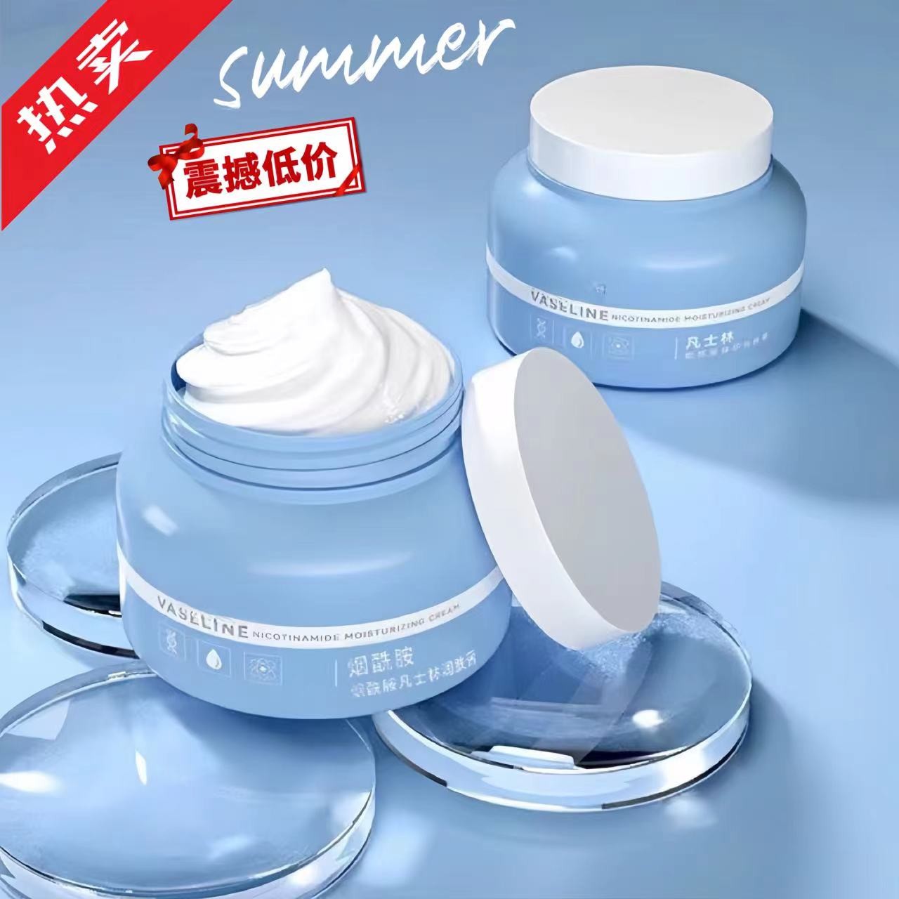 美白身体乳保湿嫩肤滋润补水保湿水润丝滑持久留香男女通用正品